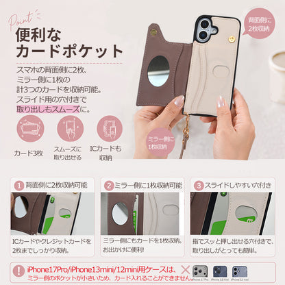 【カード収納 リング付き】スマホショルダー iPhone17 ケース iPhone17e iPhone17Pro ケース iPhone15 iPhone16 ケース iPhone12 iPhone13 mini iPhone14 ケース iPhone17 Air Pro Max Plus iPhone11 SE3 iPhoneケース スマホケース ショルダー タイプ ストラップ 紐 カバー