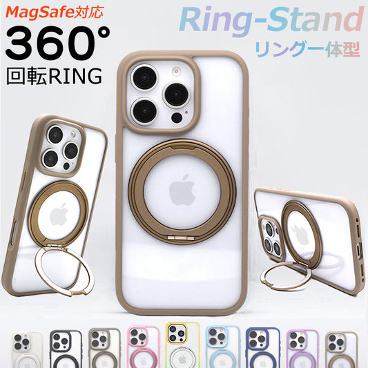 【多機能360°回転スタンド】Magsafe対応 iPhoneケース