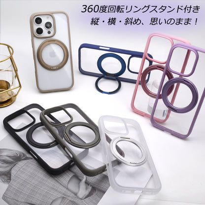 【多機能360°回転スタンド】Magsafe対応 iPhoneケース