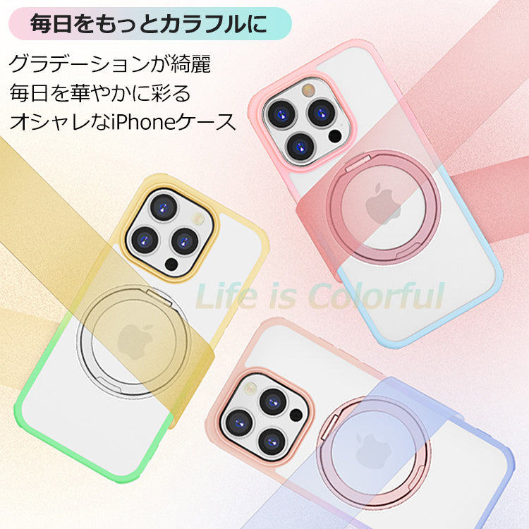 【多機能360°回転スタンド】Magsafe対応 iPhoneケース