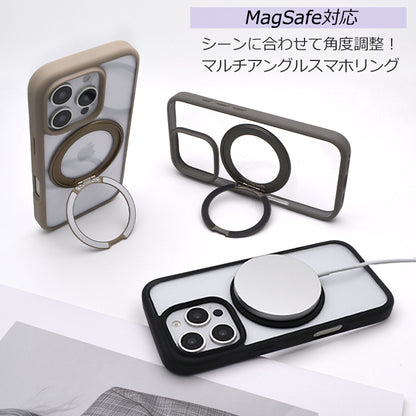 【多機能360°回転スタンド】Magsafe対応 iPhoneケース