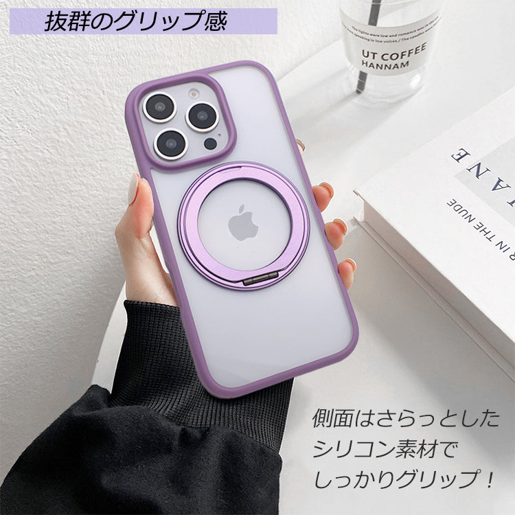 【多機能360°回転スタンド】Magsafe対応 iPhoneケース