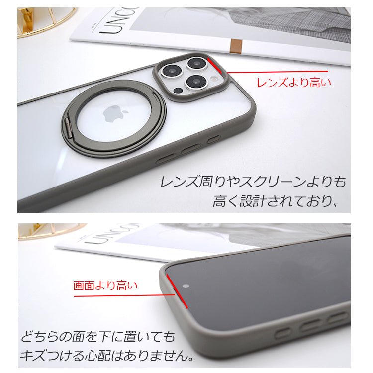 【多機能360°回転スタンド】Magsafe対応 iPhoneケース