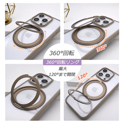 【多機能360°回転スタンド】Magsafe対応 iPhoneケース