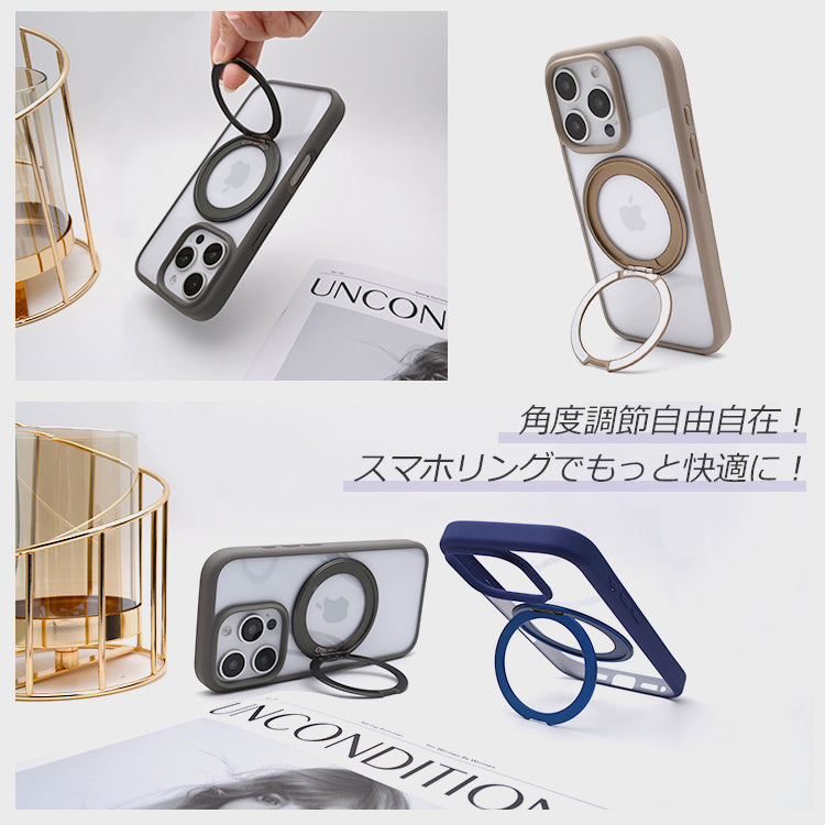 【多機能360°回転スタンド】Magsafe対応 iPhoneケース