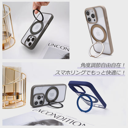 【多機能360°回転スタンド】Magsafe対応 iPhoneケース