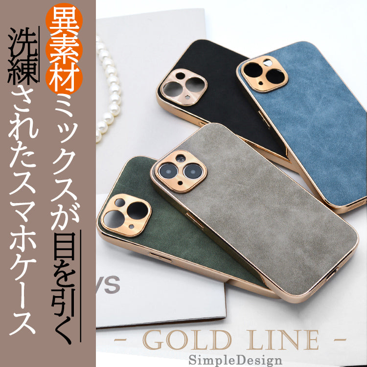 【大人上品&高級感】iPhone17 ケース iPhone17Pro ケース iPhone16 iPhone16e ケース iPhone14 iPhone15 ケース iPhone11 iPhone12 iPhone13 ケース スエード iPhone17 Air Pro Max アイフォン17 iPhoneケース スマホケース カバー かわいい おしゃれ