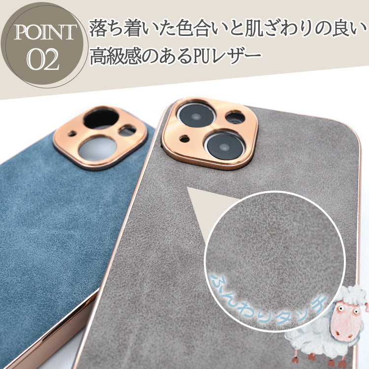 【大人上品&高級感】iPhone17 ケース iPhone17Pro ケース iPhone16 iPhone16e ケース iPhone14 iPhone15 ケース iPhone11 iPhone12 iPhone13 ケース スエード iPhone17 Air Pro Max アイフォン17 iPhoneケース スマホケース カバー かわいい おしゃれ