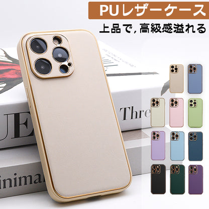 【大人上品なレザーケース】iPhone17 ケース iPhone16 ケース iPhone14 iPhone15 ケース 17Air iPhone11 iPhone12 iPhone13 mini ケース iPhone17 Pro Max Plus iPhone SE 第3世代 ケース iPhoneケース スマホケース カバー かわいい おしゃれ 韓国