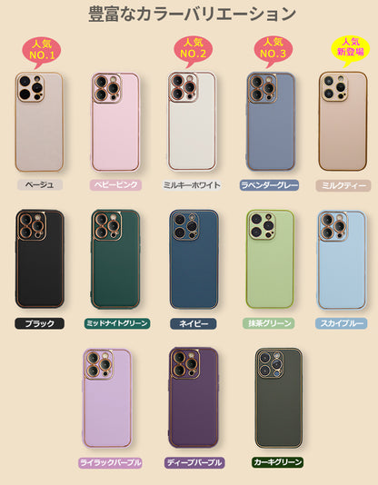 【大人上品なレザーケース】iPhone17 ケース iPhone16 ケース iPhone14 iPhone15 ケース 17Air iPhone11 iPhone12 iPhone13 mini ケース iPhone17 Pro Max Plus iPhone SE 第3世代 ケース iPhoneケース スマホケース カバー かわいい おしゃれ 韓国