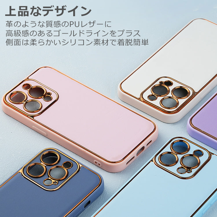 【大人上品なレザーケース】iPhone17 ケース iPhone16 ケース iPhone14 iPhone15 ケース 17Air iPhone11 iPhone12 iPhone13 mini ケース iPhone17 Pro Max Plus iPhone SE 第3世代 ケース iPhoneケース スマホケース カバー かわいい おしゃれ 韓国