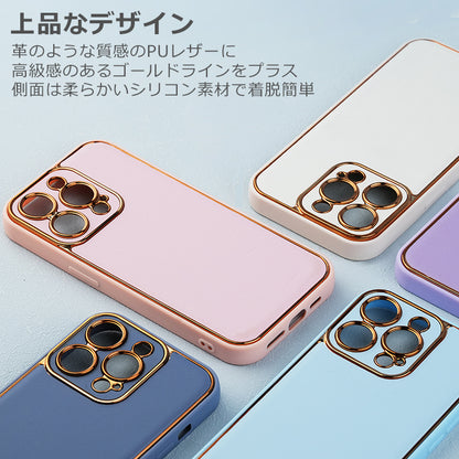 【大人上品なレザーケース】iPhone17 ケース iPhone16 ケース iPhone14 iPhone15 ケース 17Air iPhone11 iPhone12 iPhone13 mini ケース iPhone17 Pro Max Plus iPhone SE 第3世代 ケース iPhoneケース スマホケース カバー かわいい おしゃれ 韓国
