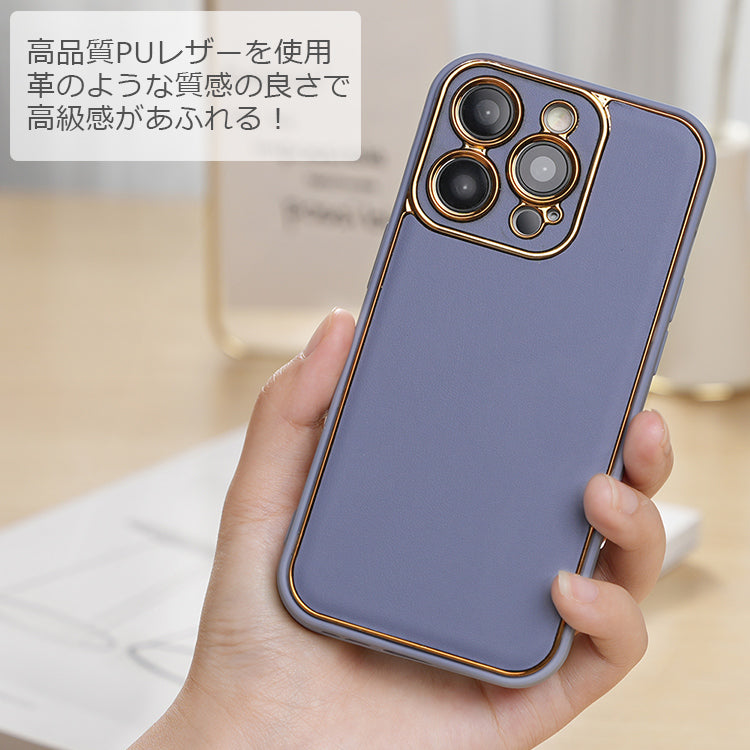 【大人上品なレザーケース】iPhone17 ケース iPhone16 ケース iPhone14 iPhone15 ケース 17Air iPhone11 iPhone12 iPhone13 mini ケース iPhone17 Pro Max Plus iPhone SE 第3世代 ケース iPhoneケース スマホケース カバー かわいい おしゃれ 韓国
