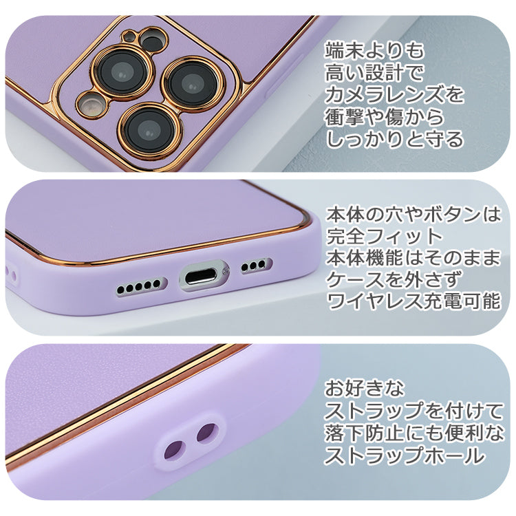 【大人上品なレザーケース】iPhone17 ケース iPhone16 ケース iPhone14 iPhone15 ケース 17Air iPhone11 iPhone12 iPhone13 mini ケース iPhone17 Pro Max Plus iPhone SE 第3世代 ケース iPhoneケース スマホケース カバー かわいい おしゃれ 韓国