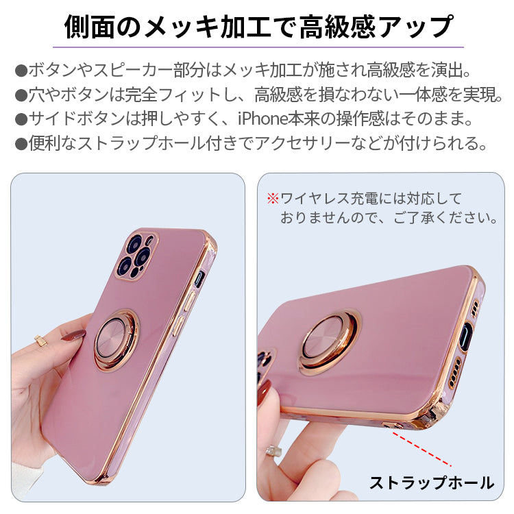 【リング一体型 高級感】iPhone17 ケース iPhone16e iPhone17Pro ケース iPhone15 iPhone16 ケース iPhone14 iPhone12 iPhone13 mini ケース iPhone17 Air Pro Max Plus iPhone SE 第3世代 ケース iPhone11 カバー iPhoneケース スマホケース リング付き 韓国