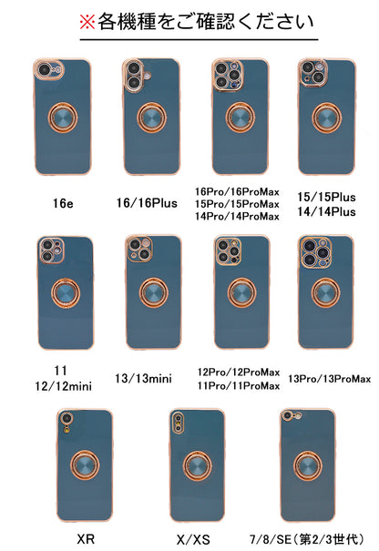 【リング一体型 高級感】iPhone17 ケース iPhone16e iPhone17Pro ケース iPhone15 iPhone16 ケース iPhone14 iPhone12 iPhone13 mini ケース iPhone17 Air Pro Max Plus iPhone SE 第3世代 ケース iPhone11 カバー iPhoneケース スマホケース リング付き 韓国