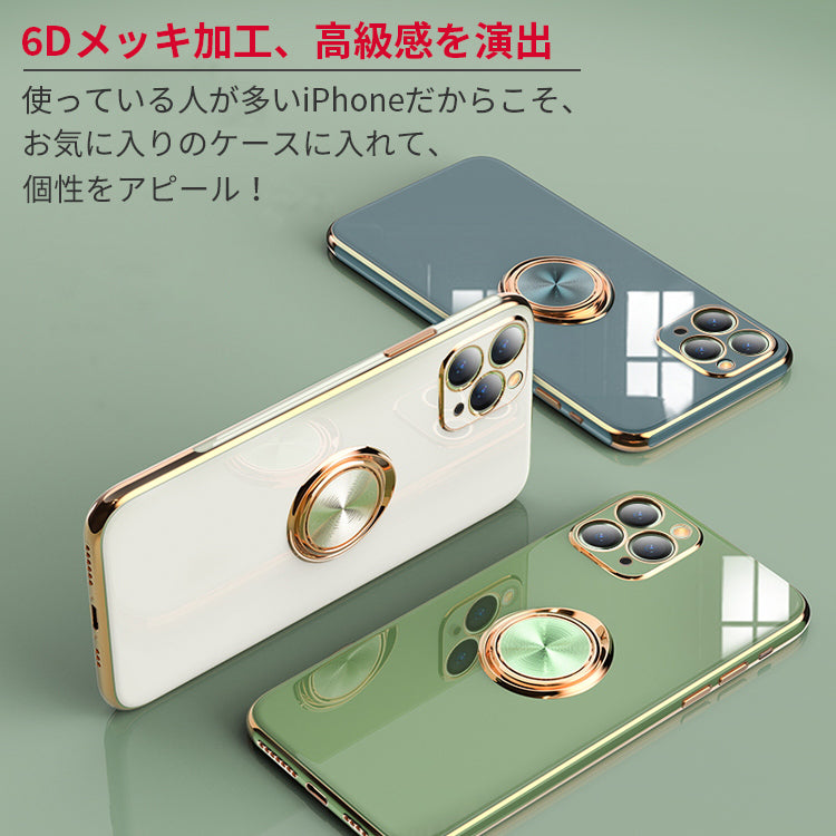 【リング一体型 高級感】iPhone17 ケース iPhone16e iPhone17Pro ケース iPhone15 iPhone16 ケース iPhone14 iPhone12 iPhone13 mini ケース iPhone17 Air Pro Max Plus iPhone SE 第3世代 ケース iPhone11 カバー iPhoneケース スマホケース リング付き 韓国