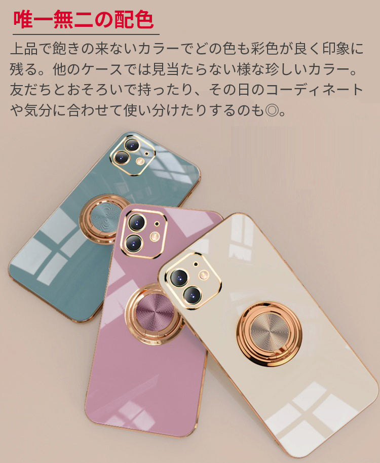 【リング一体型 高級感】iPhone17 ケース iPhone16e iPhone17Pro ケース iPhone15 iPhone16 ケース iPhone14 iPhone12 iPhone13 mini ケース iPhone17 Air Pro Max Plus iPhone SE 第3世代 ケース iPhone11 カバー iPhoneケース スマホケース リング付き 韓国