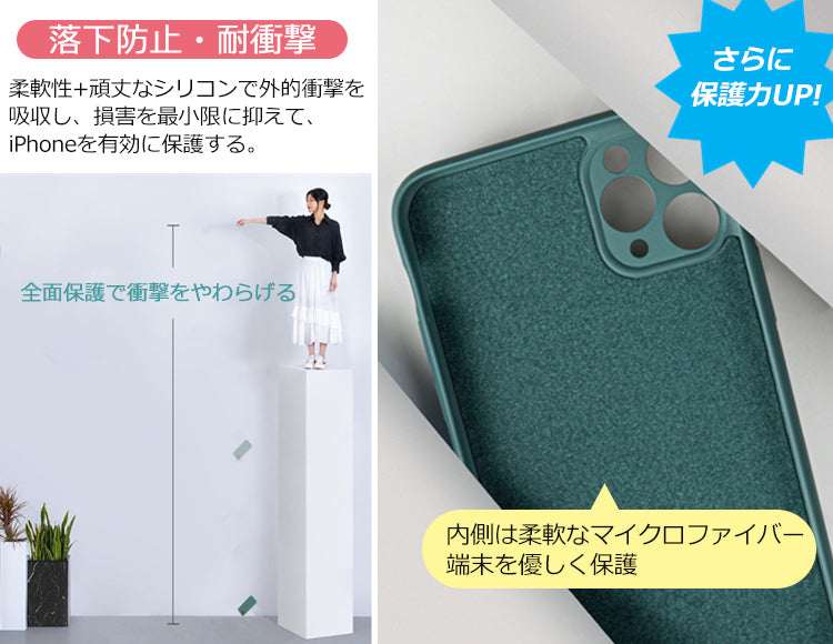 【リング一体型】iPhone17 ケース iPhone16e iPhone17Pro ケース iPhone15 iPhone16 ケース iPhone14 iPhone12 iPhone13 mini ケース iPhone17 Air Pro Max Plus iPhone SE 第3世代 ケース iPhone11 iPhoneケース スマホケース カバー リング付き 韓国