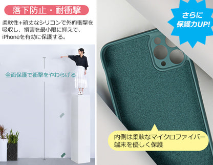 【リング一体型】iPhone17 ケース iPhone16e iPhone17Pro ケース iPhone15 iPhone16 ケース iPhone14 iPhone12 iPhone13 mini ケース iPhone17 Air Pro Max Plus iPhone SE 第3世代 ケース iPhone11 iPhoneケース スマホケース カバー リング付き 韓国