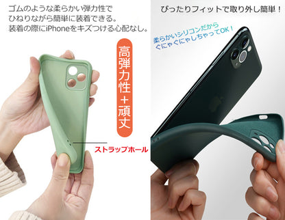 【リング一体型】iPhone17 ケース iPhone16e iPhone17Pro ケース iPhone15 iPhone16 ケース iPhone14 iPhone12 iPhone13 mini ケース iPhone17 Air Pro Max Plus iPhone SE 第3世代 ケース iPhone11 iPhoneケース スマホケース カバー リング付き 韓国