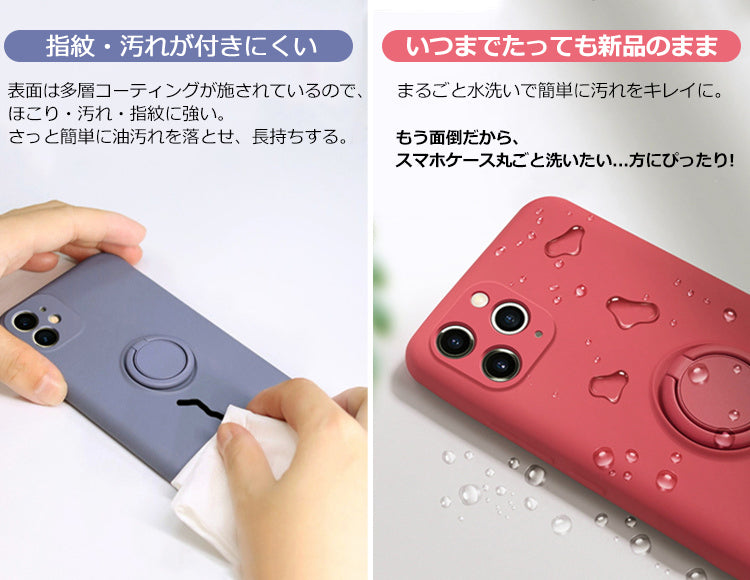 【リング一体型】iPhone17 ケース iPhone16e iPhone17Pro ケース iPhone15 iPhone16 ケース iPhone14 iPhone12 iPhone13 mini ケース iPhone17 Air Pro Max Plus iPhone SE 第3世代 ケース iPhone11 iPhoneケース スマホケース カバー リング付き 韓国