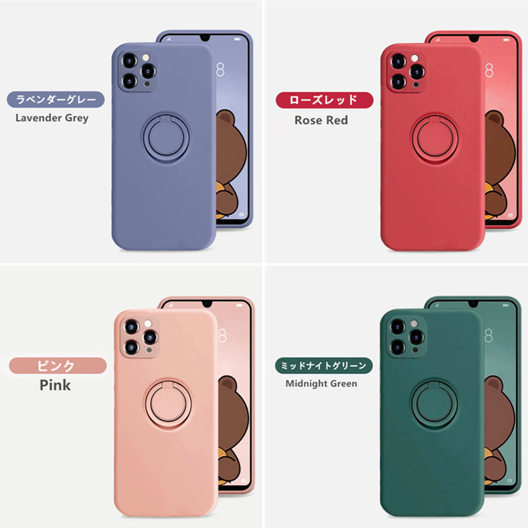 【リング一体型】iPhone17 ケース iPhone16e iPhone17Pro ケース iPhone15 iPhone16 ケース iPhone14 iPhone12 iPhone13 mini ケース iPhone17 Air Pro Max Plus iPhone SE 第3世代 ケース iPhone11 iPhoneケース スマホケース カバー リング付き 韓国