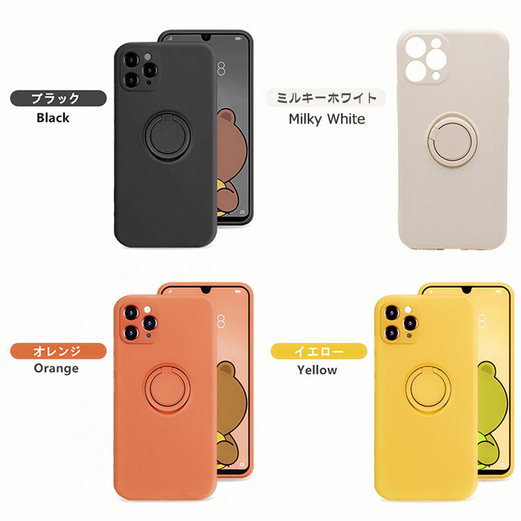 【リング一体型】iPhone17 ケース iPhone16e iPhone17Pro ケース iPhone15 iPhone16 ケース iPhone14 iPhone12 iPhone13 mini ケース iPhone17 Air Pro Max Plus iPhone SE 第3世代 ケース iPhone11 iPhoneケース スマホケース カバー リング付き 韓国