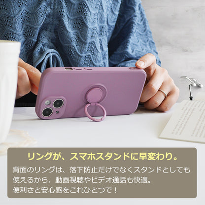 【リング一体型】iPhone17 ケース iPhone16e iPhone17Pro ケース iPhone15 iPhone16 ケース iPhone14 iPhone12 iPhone13 mini ケース iPhone17 Air Pro Max Plus iPhone SE 第3世代 ケース iPhone11 iPhoneケース スマホケース カバー リング付き 韓国