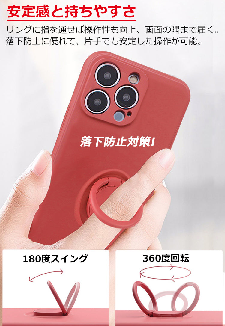 【リング一体型】iPhone17 ケース iPhone16e iPhone17Pro ケース iPhone15 iPhone16 ケース iPhone14 iPhone12 iPhone13 mini ケース iPhone17 Air Pro Max Plus iPhone SE 第3世代 ケース iPhone11 iPhoneケース スマホケース カバー リング付き 韓国