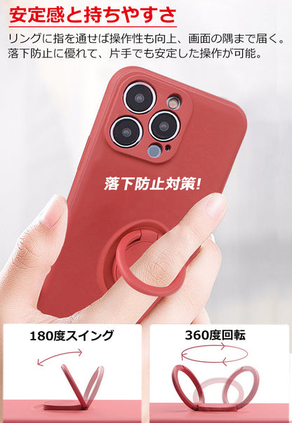 【リング一体型】iPhone17 ケース iPhone16e iPhone17Pro ケース iPhone15 iPhone16 ケース iPhone14 iPhone12 iPhone13 mini ケース iPhone17 Air Pro Max Plus iPhone SE 第3世代 ケース iPhone11 iPhoneケース スマホケース カバー リング付き 韓国