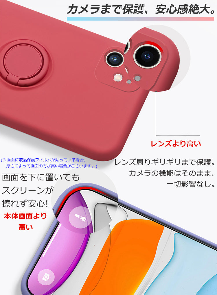 【リング一体型】iPhone17 ケース iPhone16e iPhone17Pro ケース iPhone15 iPhone16 ケース iPhone14 iPhone12 iPhone13 mini ケース iPhone17 Air Pro Max Plus iPhone SE 第3世代 ケース iPhone11 iPhoneケース スマホケース カバー リング付き 韓国