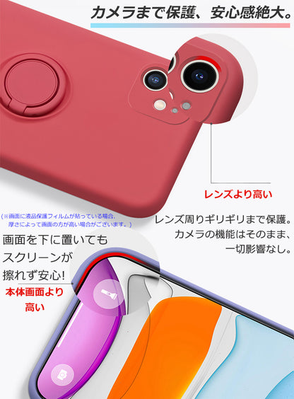 【リング一体型】iPhone17 ケース iPhone16e iPhone17Pro ケース iPhone15 iPhone16 ケース iPhone14 iPhone12 iPhone13 mini ケース iPhone17 Air Pro Max Plus iPhone SE 第3世代 ケース iPhone11 iPhoneケース スマホケース カバー リング付き 韓国