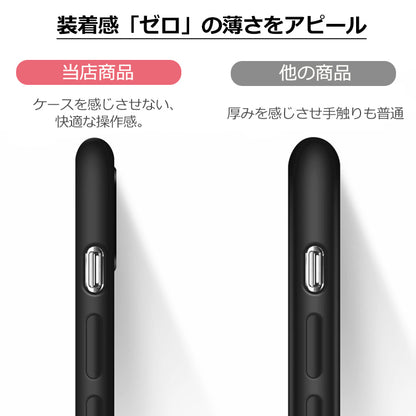 【リング一体型】iPhone17 ケース iPhone16e iPhone17Pro ケース iPhone15 iPhone16 ケース iPhone14 iPhone12 iPhone13 mini ケース iPhone17 Air Pro Max Plus iPhone SE 第3世代 ケース iPhone11 iPhoneケース スマホケース カバー リング付き 韓国