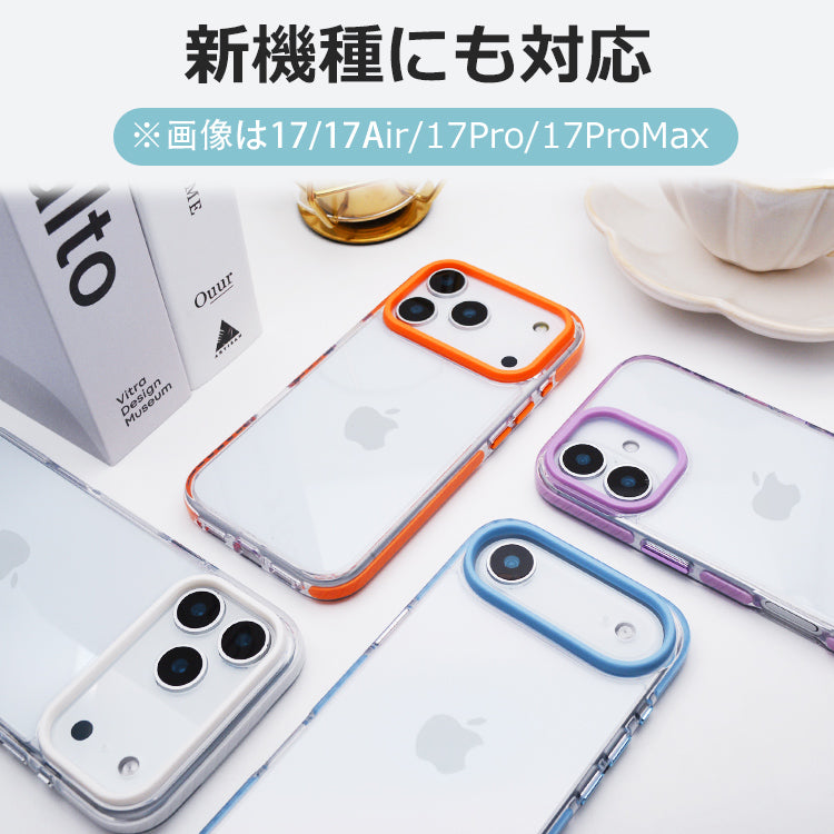 【透き通る美しさ 】Jelly Style iPhoneケース クリアケース