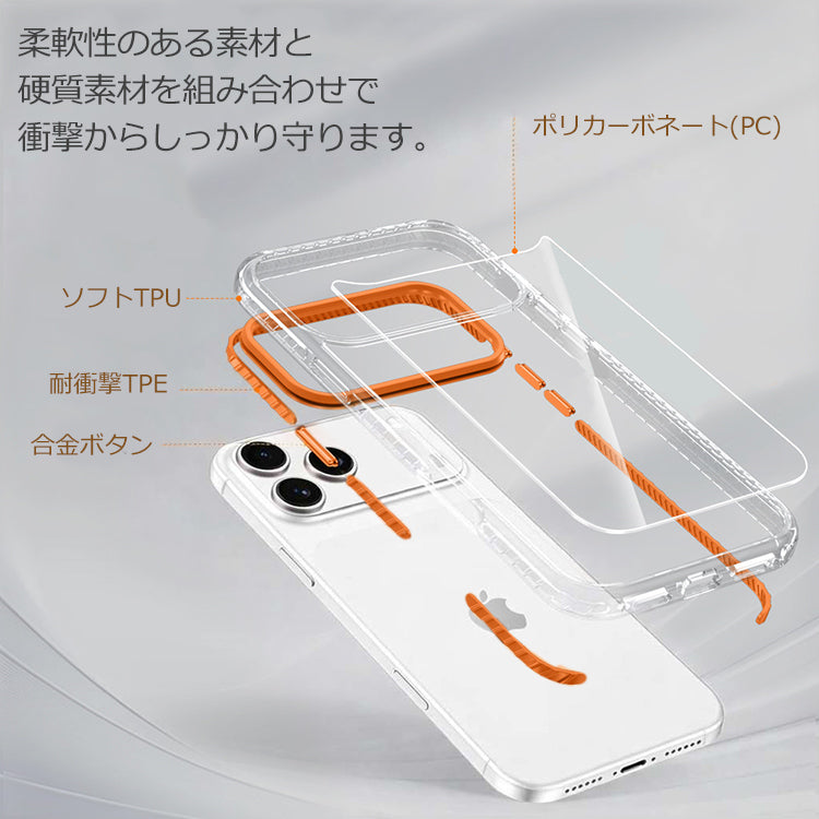 【透き通る美しさ 】Jelly Style iPhoneケース クリアケース