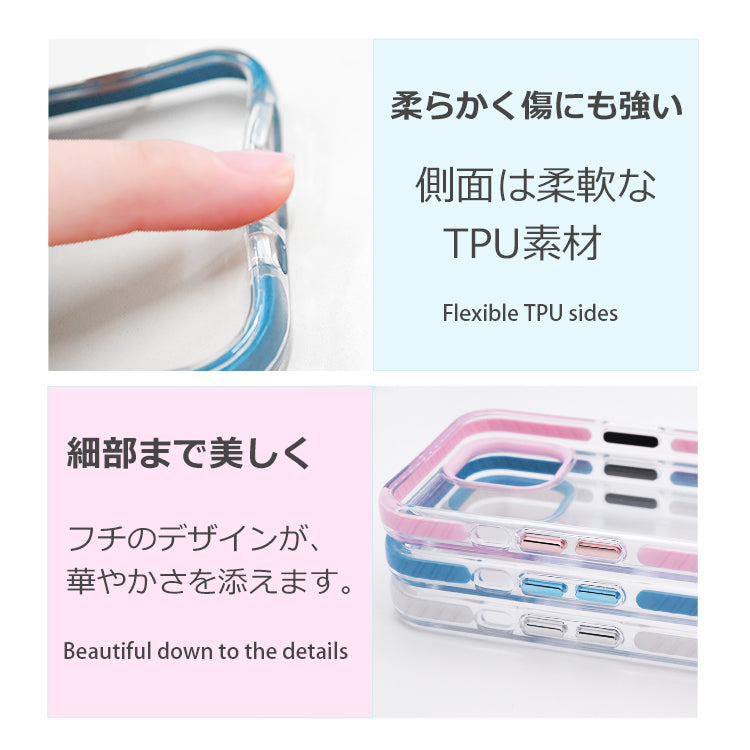 【透き通る美しさ 】Jelly Style iPhoneケース クリアケース
