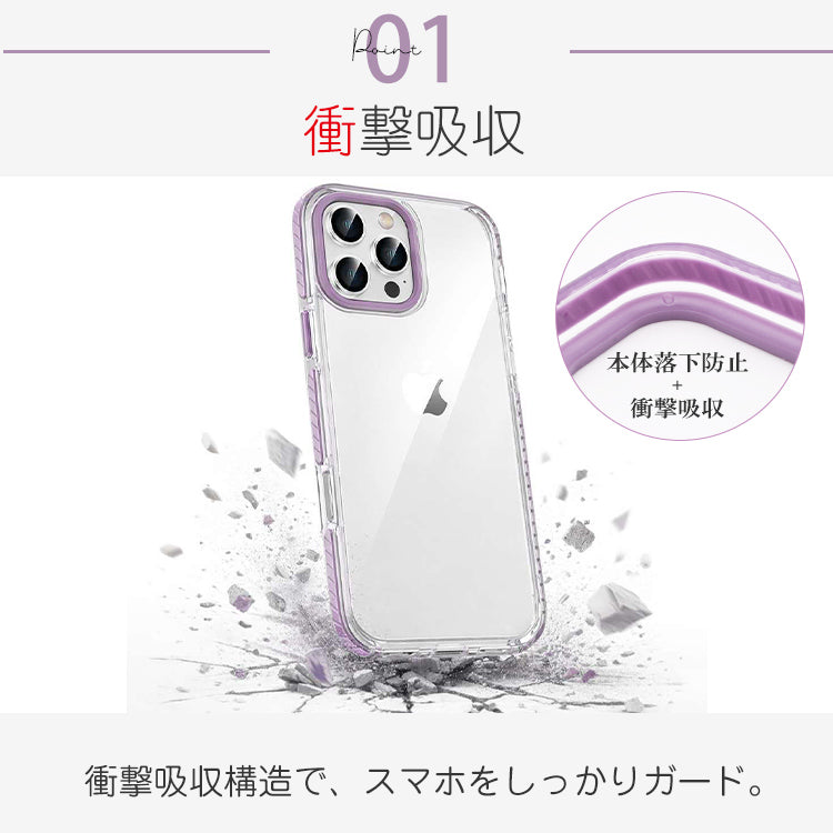 【透き通る美しさ 】Jelly Style iPhoneケース クリアケース