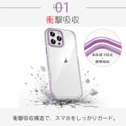 【透き通る美しさ 】Jelly Style iPhoneケース クリアケース