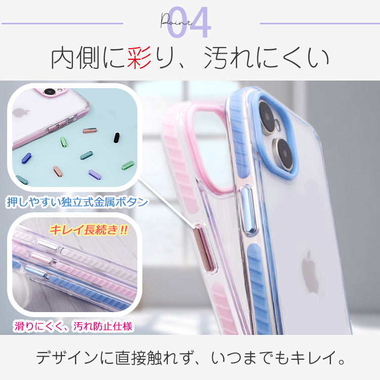 【透き通る美しさ 】Jelly Style iPhoneケース クリアケース
