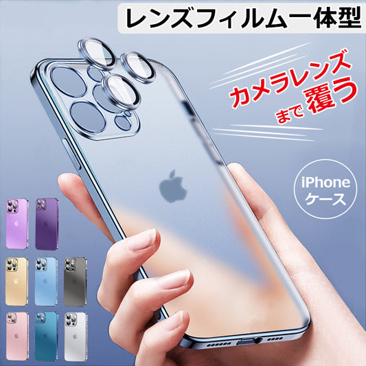 【レンズまで覆う】iPhone17 ケース iPhone16e iPhone17Pro ケース iPhone15 iPhone16 ケース iPhone14 iPhone12 iPhone13 mini ケース iPhone17 Air Pro Max Plus ケース iPhone11 SE3 カバー iPhoneケース スマホケース マット クリア かわいい 韓国
