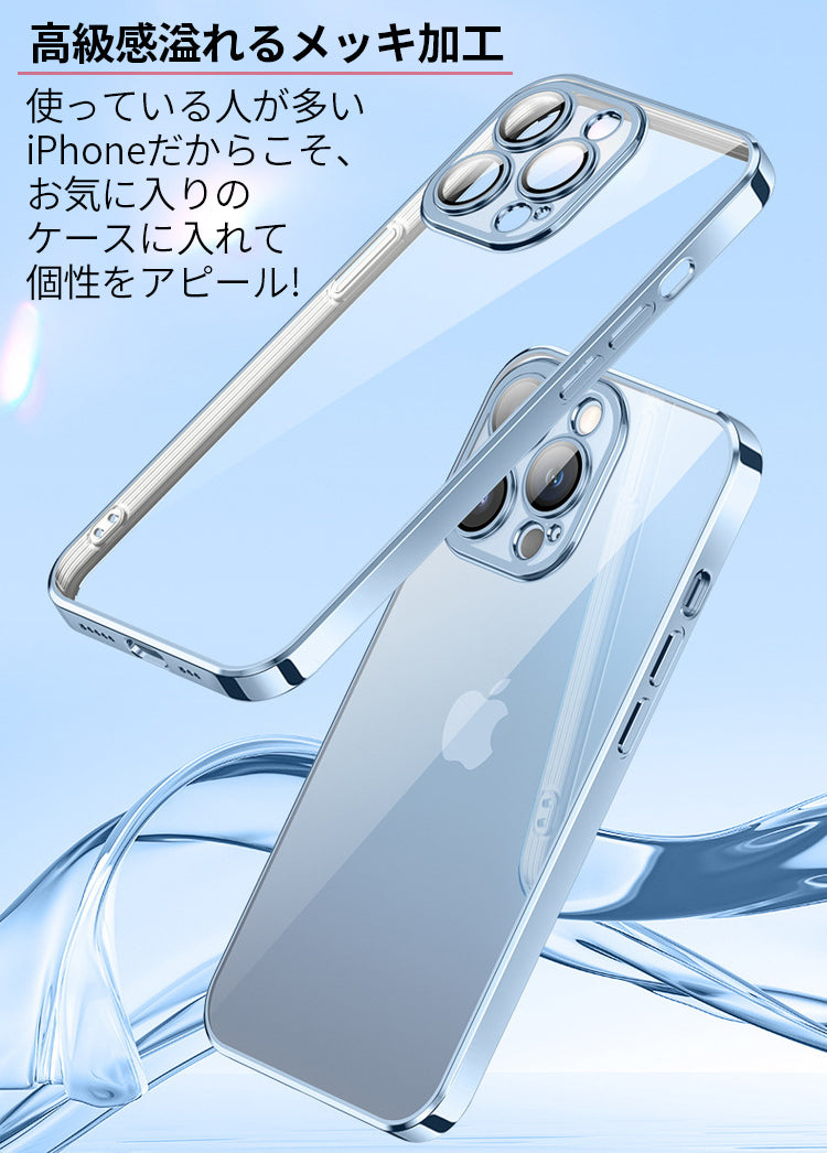 【レンズまで覆う】iPhone17 ケース iPhone16e iPhone17Pro ケース iPhone15 iPhone16 ケース iPhone14 iPhone12 iPhone13 mini ケース iPhone17 Air Pro Max Plus ケース iPhone11 SE3 カバー iPhoneケース スマホケース マット クリア かわいい 韓国