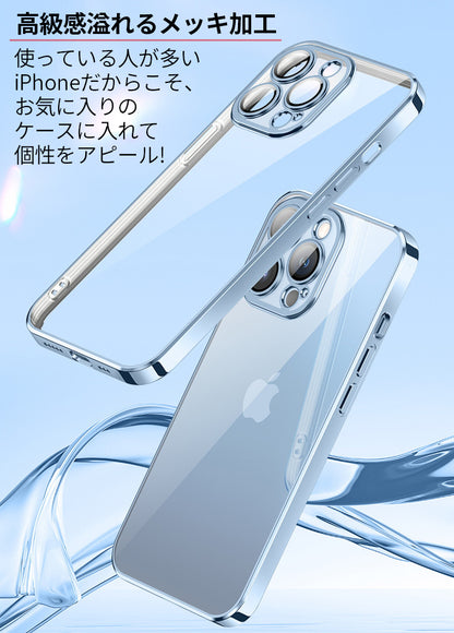 【レンズまで覆う】iPhone17 ケース iPhone16e iPhone17Pro ケース iPhone15 iPhone16 ケース iPhone14 iPhone12 iPhone13 mini ケース iPhone17 Air Pro Max Plus ケース iPhone11 SE3 カバー iPhoneケース スマホケース マット クリア かわいい 韓国