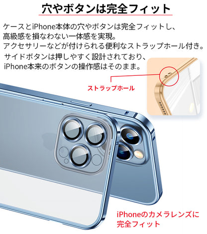 【レンズまで覆う】iPhone17 ケース iPhone16e iPhone17Pro ケース iPhone15 iPhone16 ケース iPhone14 iPhone12 iPhone13 mini ケース iPhone17 Air Pro Max Plus ケース iPhone11 SE3 カバー iPhoneケース スマホケース マット クリア かわいい 韓国