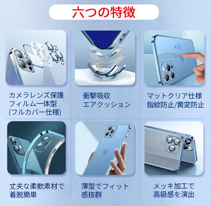 【レンズまで覆う】iPhone17 ケース iPhone16e iPhone17Pro ケース iPhone15 iPhone16 ケース iPhone14 iPhone12 iPhone13 mini ケース iPhone17 Air Pro Max Plus ケース iPhone11 SE3 カバー iPhoneケース スマホケース マット クリア かわいい 韓国