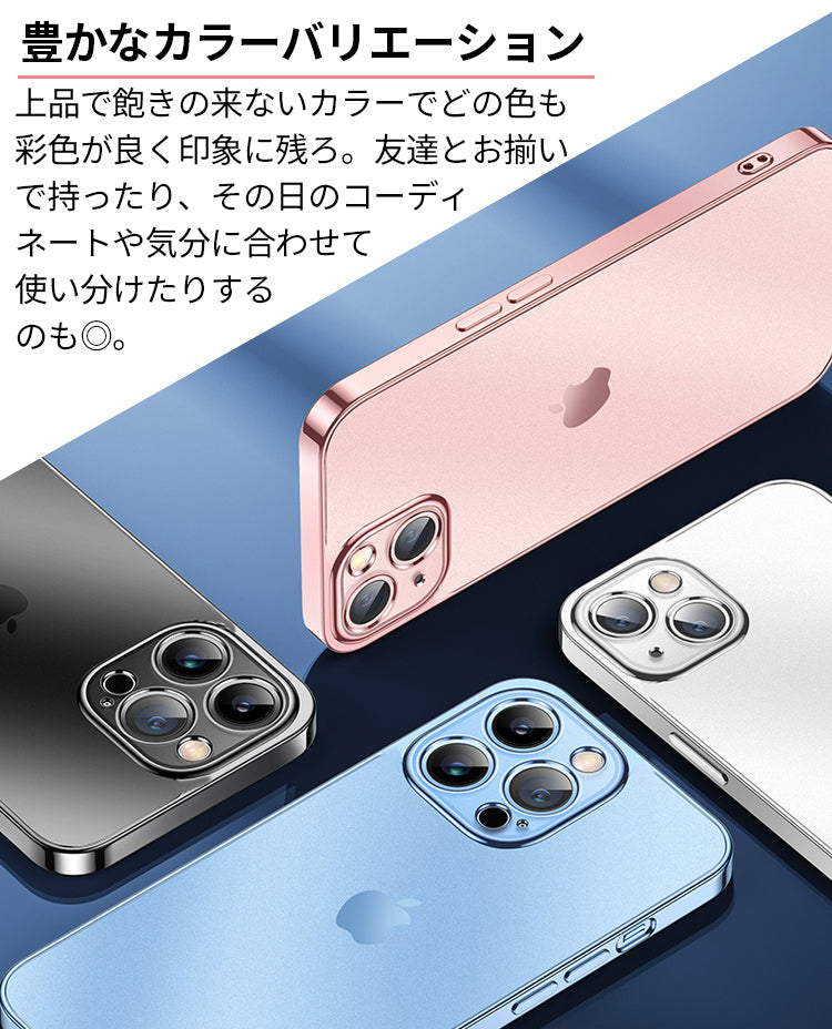 【レンズまで覆う】iPhone17 ケース iPhone16e iPhone17Pro ケース iPhone15 iPhone16 ケース iPhone14 iPhone12 iPhone13 mini ケース iPhone17 Air Pro Max Plus ケース iPhone11 SE3 カバー iPhoneケース スマホケース マット クリア かわいい 韓国