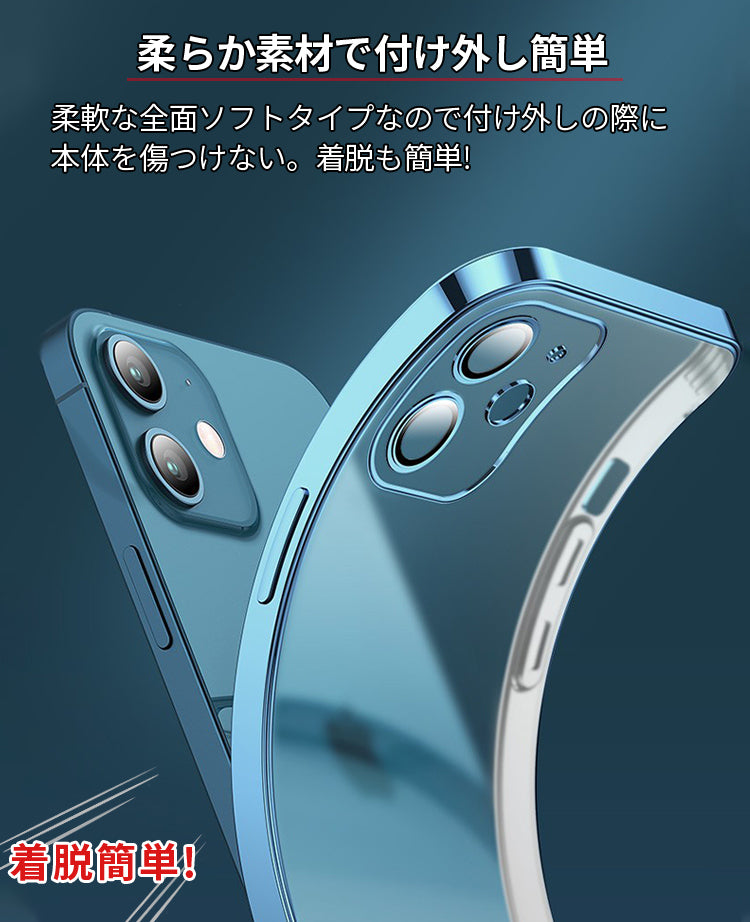 【レンズまで覆う】iPhone17 ケース iPhone16e iPhone17Pro ケース iPhone15 iPhone16 ケース iPhone14 iPhone12 iPhone13 mini ケース iPhone17 Air Pro Max Plus ケース iPhone11 SE3 カバー iPhoneケース スマホケース マット クリア かわいい 韓国