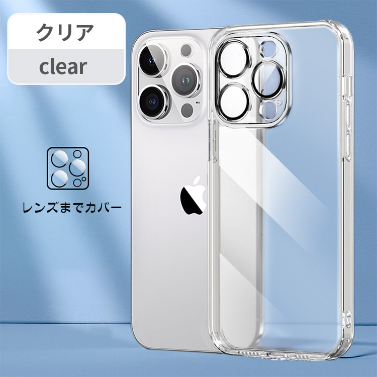 【レンズまで覆う】iPhone17 ケース iPhone16e iPhone17Pro ケース iPhone15 iPhone16 ケース iPhone14 iPhone12 iPhone13 mini ケース iPhone17 Air Pro Max Plus ケース iPhone11 SE3 カバー iPhoneケース スマホケース マット クリア かわいい 韓国