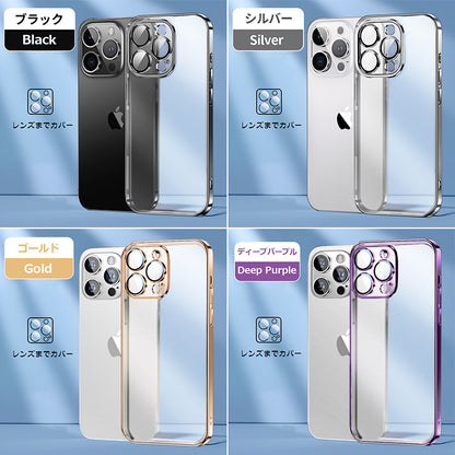 【レンズまで覆う】iPhone17 ケース iPhone16e iPhone17Pro ケース iPhone15 iPhone16 ケース iPhone14 iPhone12 iPhone13 mini ケース iPhone17 Air Pro Max Plus ケース iPhone11 SE3 カバー iPhoneケース スマホケース マット クリア かわいい 韓国