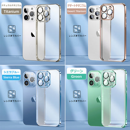 【レンズまで覆う】iPhone17 ケース iPhone16e iPhone17Pro ケース iPhone15 iPhone16 ケース iPhone14 iPhone12 iPhone13 mini ケース iPhone17 Air Pro Max Plus ケース iPhone11 SE3 カバー iPhoneケース スマホケース マット クリア かわいい 韓国